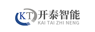 公司新聞-陜西開泰智能科技有限公司